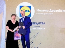 Милена Драгийска с отличие "CEO на 2025" от Forbes Business Awards