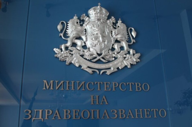 Министърът на здравеопазването доц подписа споразумението за изпълнение на Програма