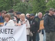 Пореден протест срещу организацията на движение в центъра на София