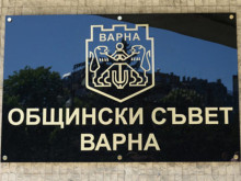 Варненският парламент се събира днес