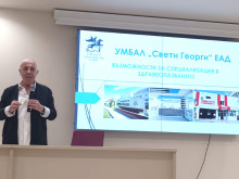 УМБАЛ "Свети Георги" представи възможностите за кариера пред млади медици