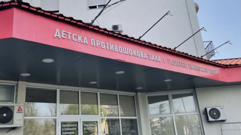 Детето, блъснато от кола в Харманли, заминава за "Пирогов": С вътремозъчен кръвоизлив, счупвания, травми и контузии е