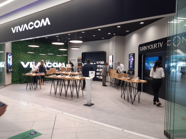 От Vivacom съобщиха за възможни затруднения при използването на част