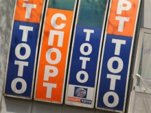 Български спортен тотализатор спира за 24 часа 