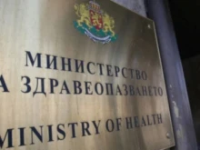 Здравният министър: Предстои изграждането на още 14 центъра за деца с увреждания и хронични заболявания