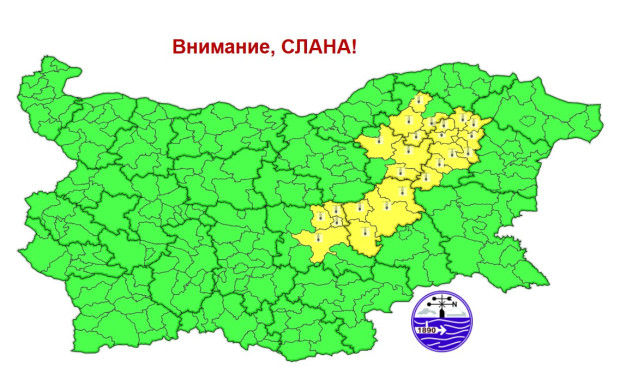 Седмицата започва с предупредителен жълт код за понижаване на сутрешните
