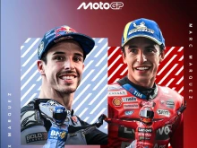 Алекс Маркес с първа победа в кариерата си в Moto GP