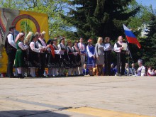 Златен медал за фолклорна група "От извора" с. Пролом 