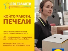 5 ������� �� �� ������ �� ������ ��� �� 18 �. (� 1 ���� ����)