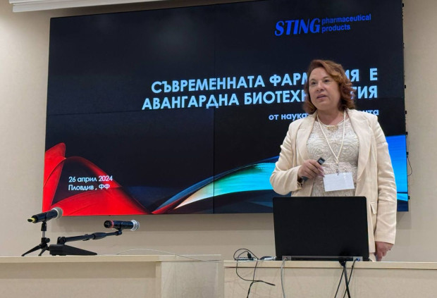 Инициативният комитет на магистър фармацевтите в който членуват собственици на