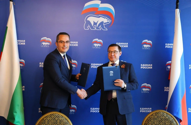 В неделя в Москва пристигна делегация водена от Цончо Ганев