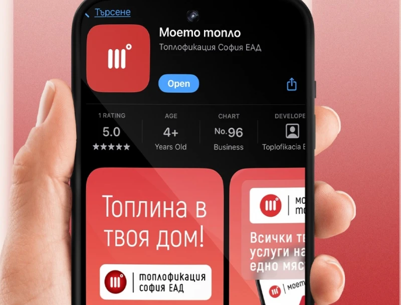 ��������� �� "������������ �����" ���� ����� �� ������ �������� �� ���� ������ ������� ����������