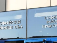 Нападателят на метеоролозите на връх Мургаш няма да бъде съден