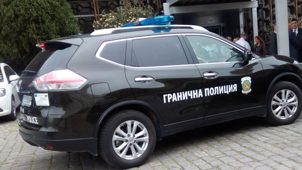 TD Главна дирекция Гранична полиция обявява търг с явно наддаване