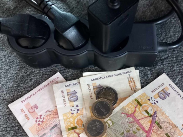 Министерството на енергетиката а не Комисията за водно и енергийно