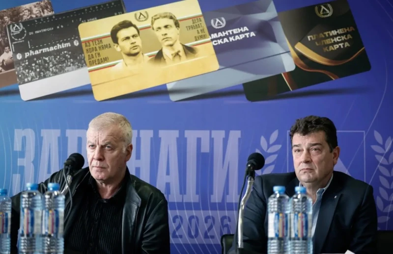 ПФК Левски е платил 10 милиона лева за заплати през миналата година