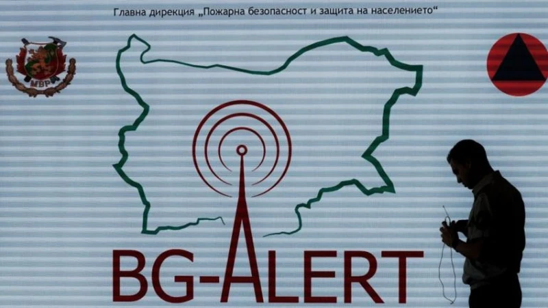 Разпоредиха мерки за подобряване на BG-ALERT