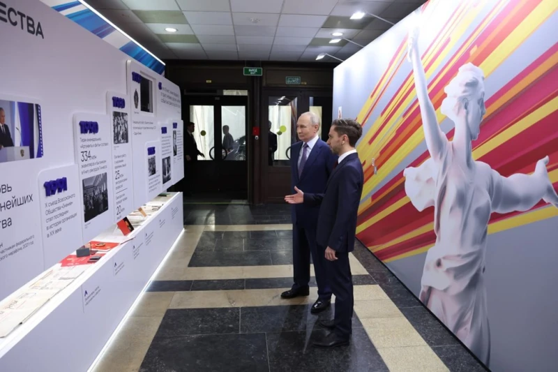 Путин посети военен музей отразяващ Втората световна война