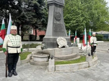 Кюстендил отбелязва 149 години от Априлското въстание