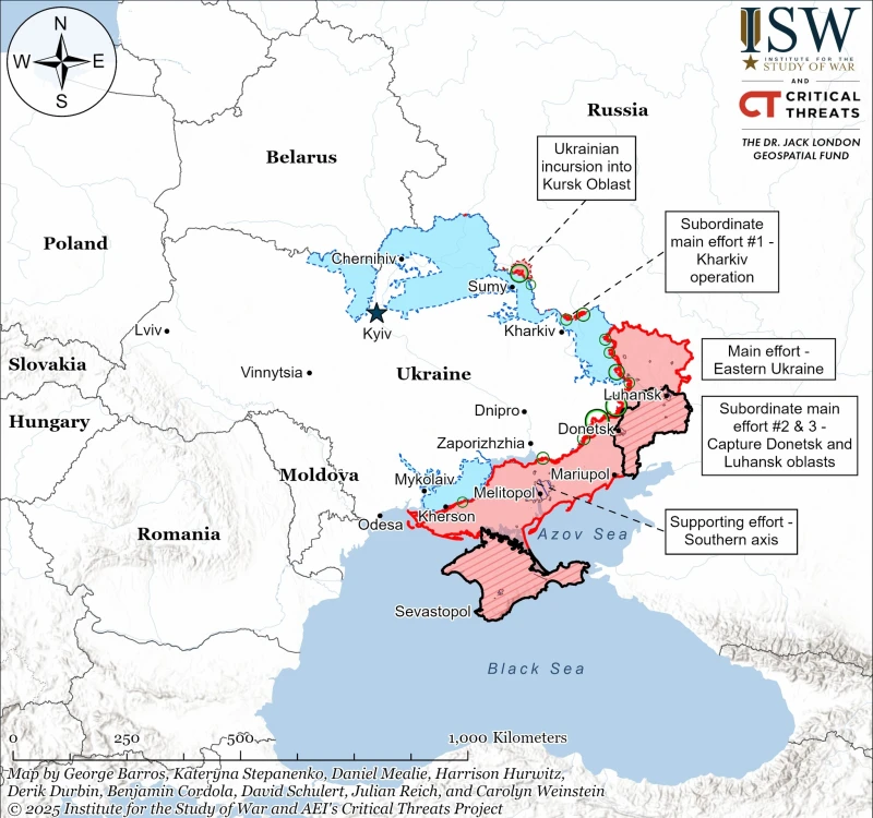 ISW: ВСУ напрадват в Курска област, а руските войски близо до Лиман