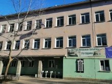ВАС отмени поръчката за инженеринг на новата сграда на Лиляната