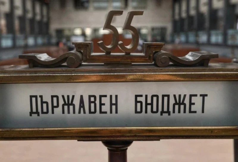 Предприятия ще трябва да внесат 100% от печалбата си в хазната