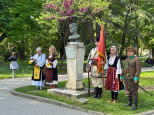 Пловдив отбеляза 149 години от избухването на Априлското въстание