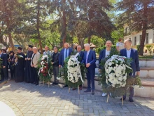 Кюстендил отбеляза 149 години от Априлската епопея