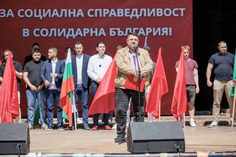 Зафиров: Мисия на БСП-ОЛ в управлението е да поставим добруването на работника в центъра на икономиката