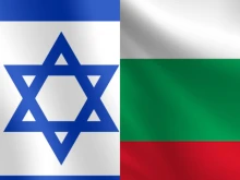 България помогна на Израел в труден момент