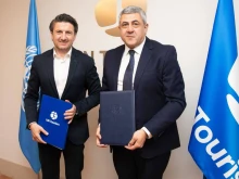 Официално и подписано: Пловдив ще домакинства престижен форум