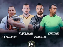Бенефисът на Камбуров е в сигурни ръце! Няма как да мине без вратари!