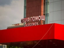 След пожара в Кочани: Още трима са изписани от "Пирогов"