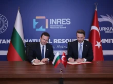 България и Турция подписаха меморандум за разбирателство в областта на енергийната ефективност