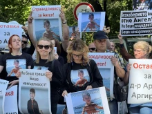 Протестиращите в Пловдив: Искаме затвор за лекарите, убили Ангел!