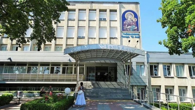 Чудо в столичната "Св. Анна": Лекари спасиха крака на жена след тежка катастрофа