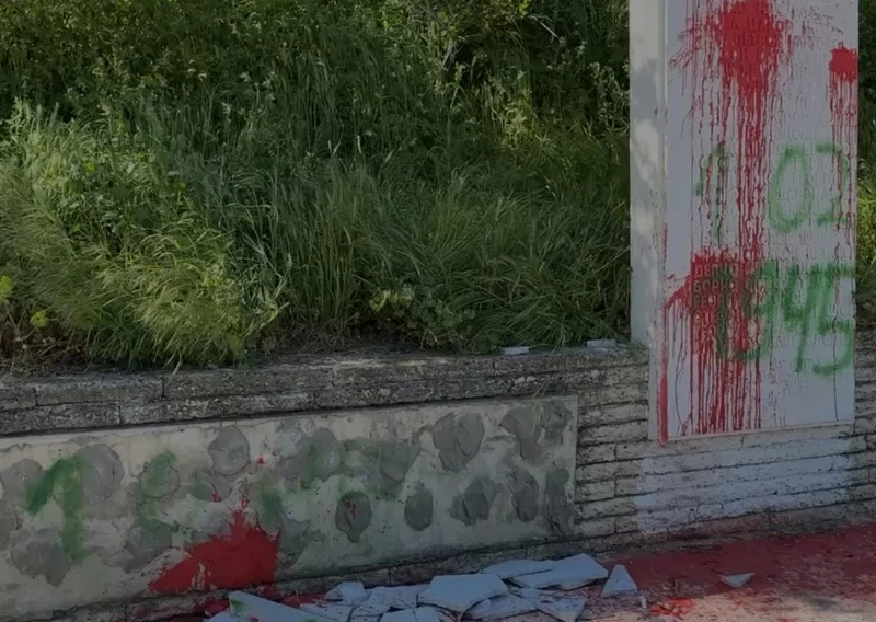 Русия започва наказателно дело срещу България заради повреждането на съветски паметник в Камчия