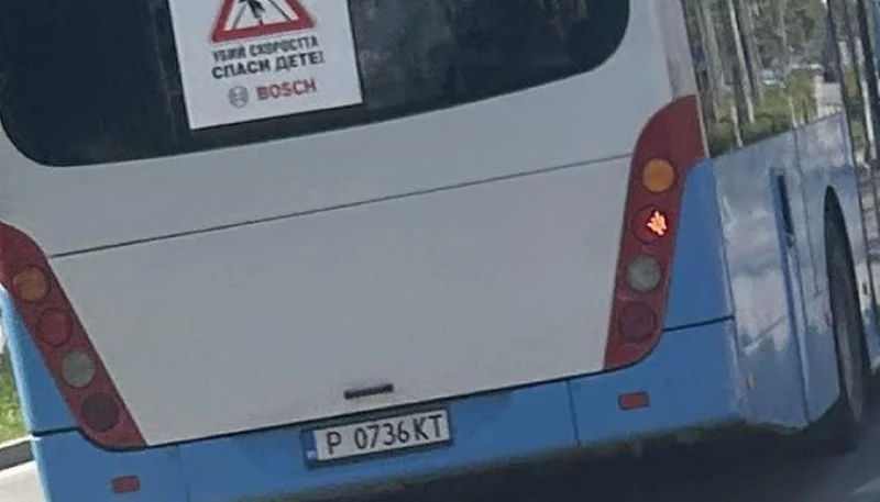 Вратите на автобус затиснаха дете в Русе