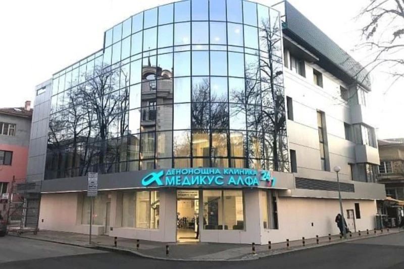 От "Медикус Алфа" за трагедията с 6-годишния Ангел: Тиражират се множество неистини по случая, които няма да оборваме към този момент