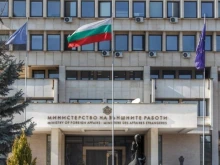 Външно с важно предупреждение след ракетни удари на хутите срещу Израел