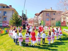 Пъстър празник "Заедно на Гергьовден" в Кюстендил