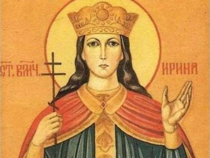 Празник е! Много българи с красиви имена имат имен ден!