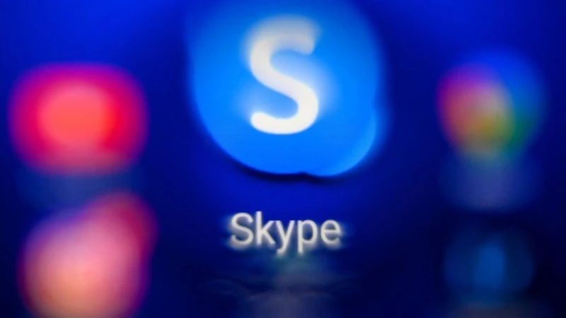 Край на Skype