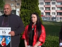На 1 юни ще се проведе голям протест на "Ангели на пътя" в София 