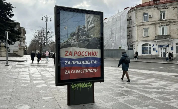 Русия отменя парада за Деня на победата в окупирания кримски град Севастопол