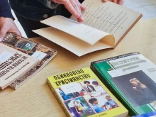 "Добродетели и религии" влиза в училище