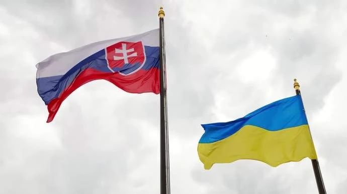 Посолството на Украйна в Словакия отговори на обвиненията на Фицо срещу Зеленски