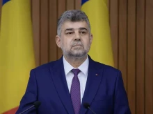 Румънският премиер подаде оставка