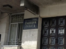 Започва делото срещу мъжа, убил дете с колело в Лясковец