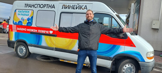Дойде ред и на пролетната кампания на "Капачки за бъдеще" в Пловдив